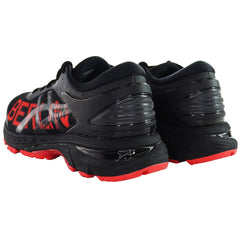 Asics Gel-Kayano 25 Womens Berlin Black Running Shoes