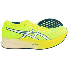 Asics Magic Speed 2 Womens Yellow Running Shoes