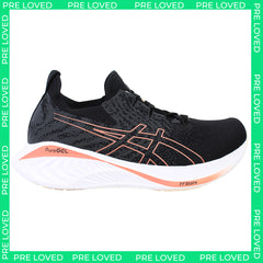 Asics Gel-Cumulus 25 MK Womens Black Running Shoes NO BOX