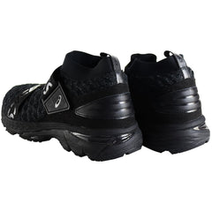 Asics Gel-Kayano 25 OBI Mens Black Running Shoes