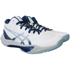 Asics Sky Elite FF 3 Mens White Volleyball Shoes