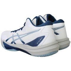 Asics Sky Elite FF 3 Mens White Volleyball Shoes