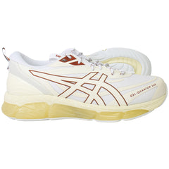 Asics Gel-Quantum 360 VII Utility Mens Beige Running Shoes