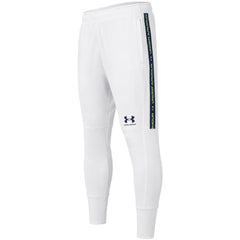Under Armour Accelerate Off Pitch Mens White Track Pants