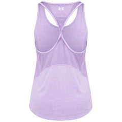 Under Armour Tech Vent Womens Purple Vest
