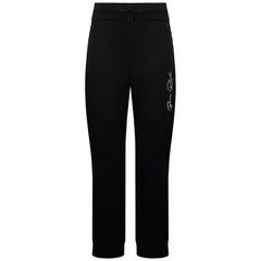 Born Rich Agosto Tricot Mens Black Tracksuit