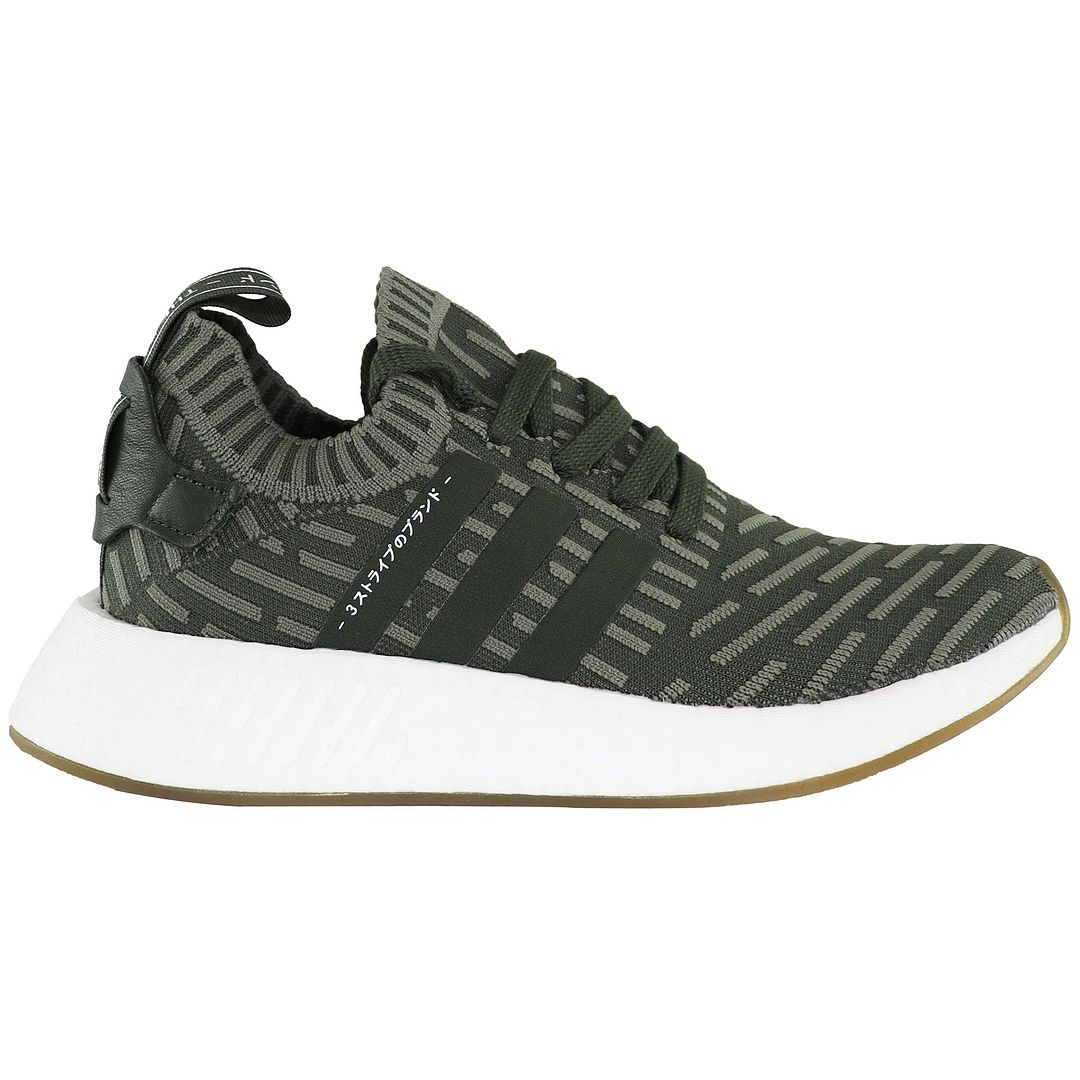 adidas NMD R2 Primeknit Shoes adidas NMD R2 Primeknit Shoes