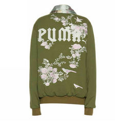 Puma x Rihanna Fenty Womens Green Reversible Jacket