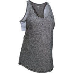 Under Armour Flashy Faux 2in1 Womens Grey Vest