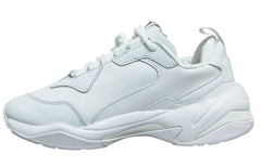 Puma Thunder Casual Mens White Trainers