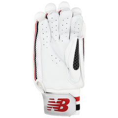 New Balance TC 1060 Junior Youth White Cricket Batting Gloves