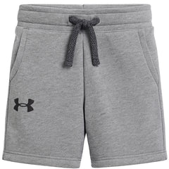 Under Armour Threadborne Kids Grey Shorts