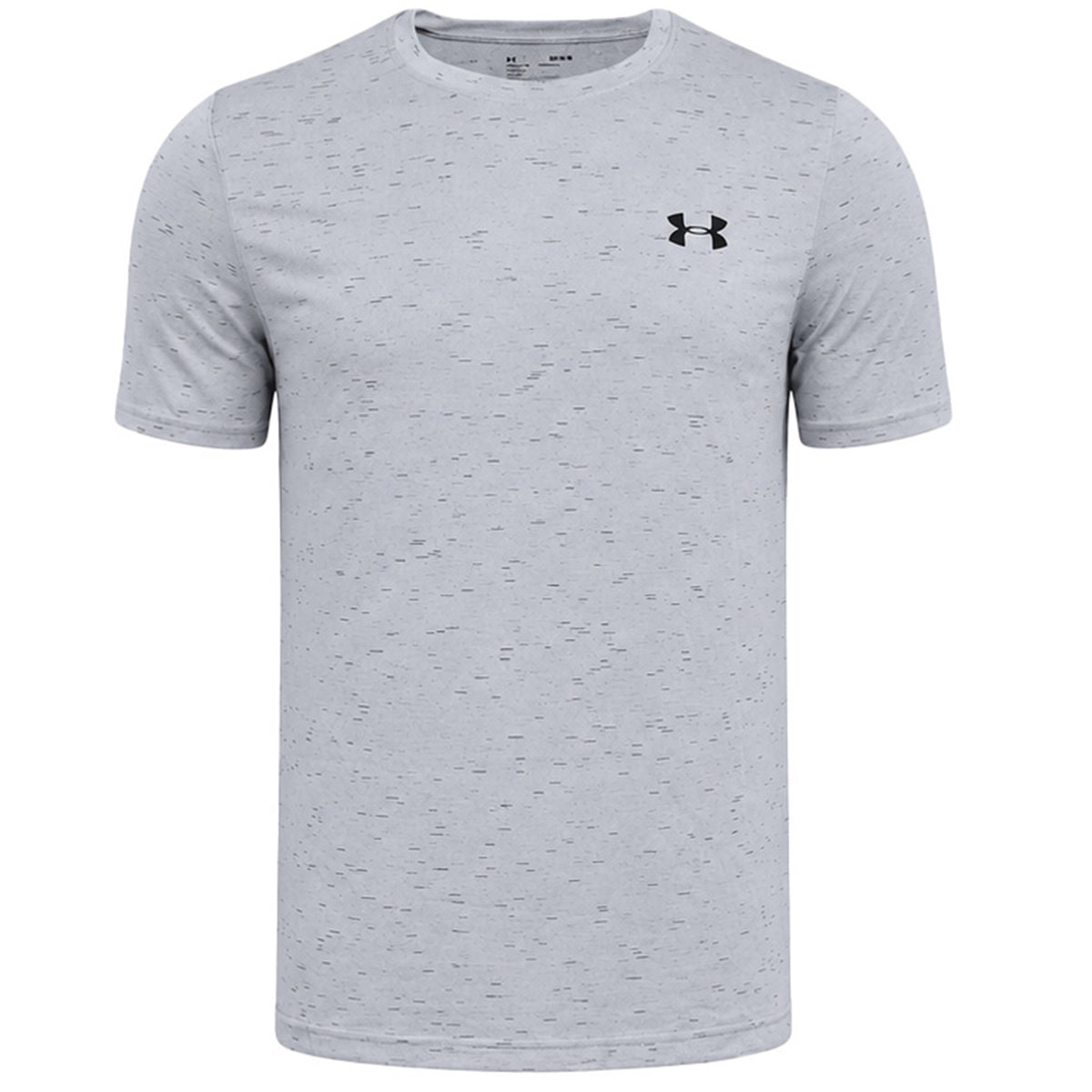 Under Armour Surge Seamless Mens Grey T-Shirt