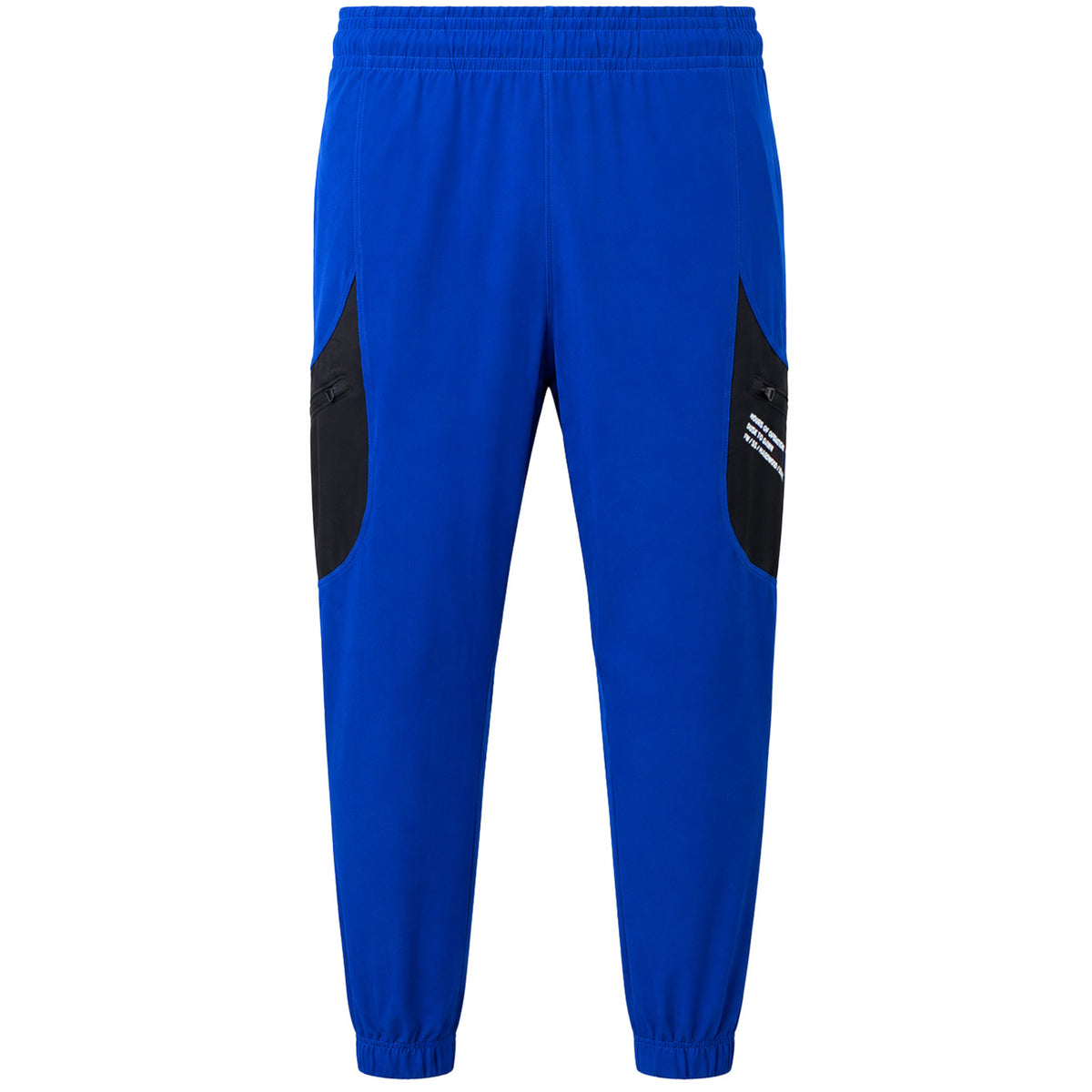 Under Armour Futures Woven Mens Blue Track Pants