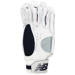 New Balance Heritage+ Adults Mens White Cricket Batting Gloves