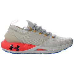 Under Armour HOVR Phantom 2 Beige Womens Running Trainers