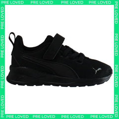 Puma Anzarun Lite Kids Black Trainers NO BOX