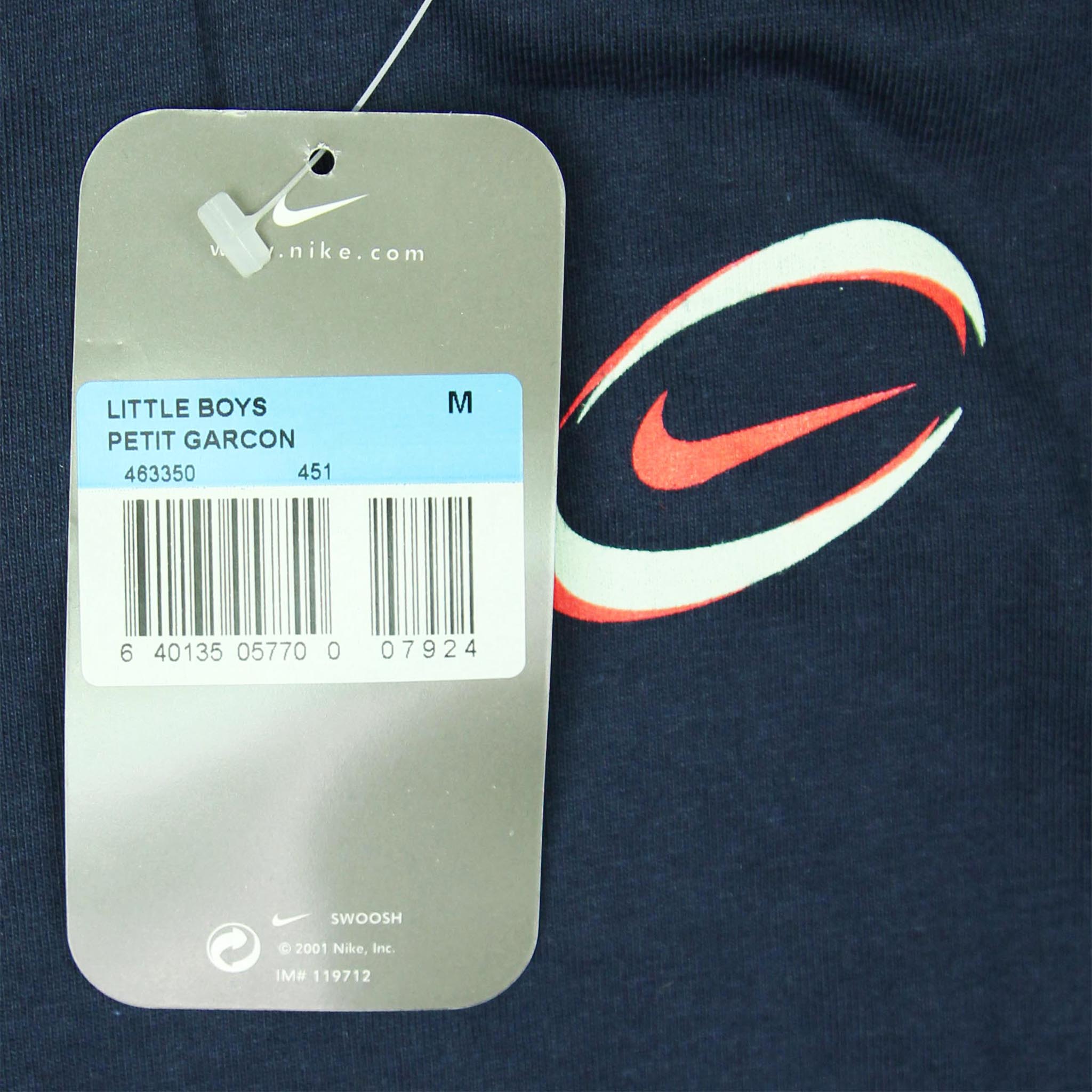 Nike Logo Kids Blue T-Shirt