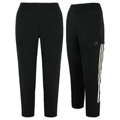 Adidas Woven Mens Black Track Pants