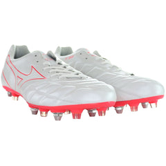 Mizuno Rebula Cup Japan Mens White Football Boots