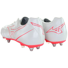 Mizuno Rebula Cup Japan Mens White Football Boots