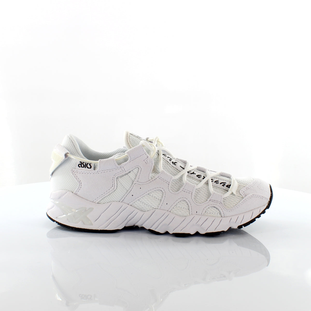 Asicstiger Gel-Mai Mens White Running Trainers