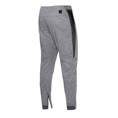 Under Armour Stretch Waist Grey Mens Track Pants