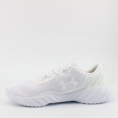 Under Armour Charged Will Mens White Trainers