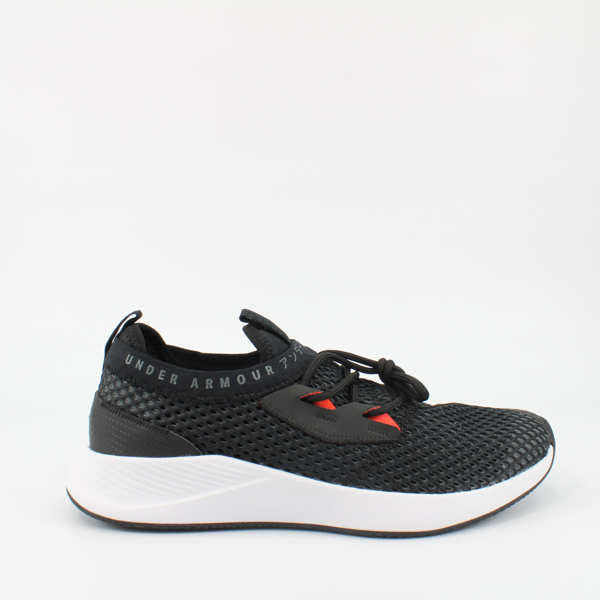 Under Armour Charged Breathe Womens Black Trainers