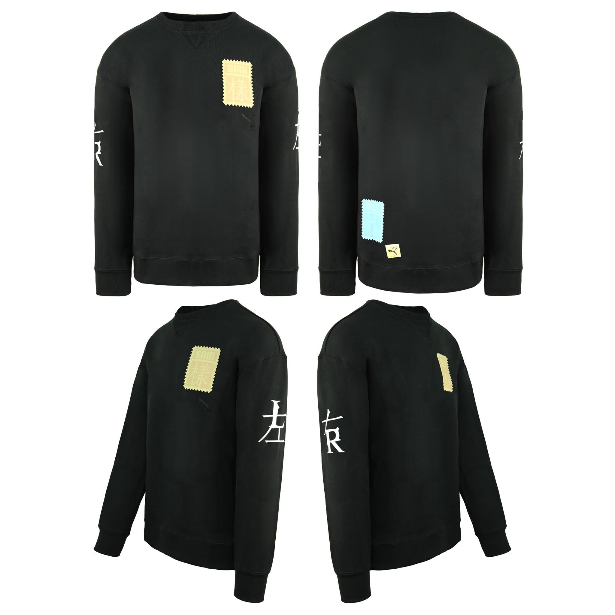 Puma x Michael Lau Mens Black Sweatshirt