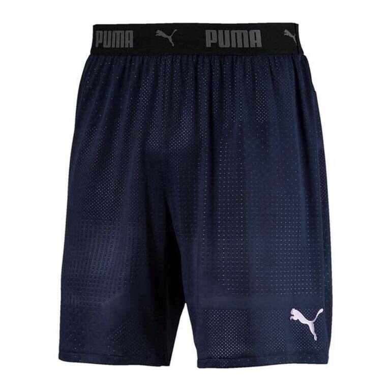 Puma ftbINXT Mens Navy Gym Shorts