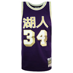 Mitchell & Ness Chinese New Year  Shaquille O'Neal Jersey Vest